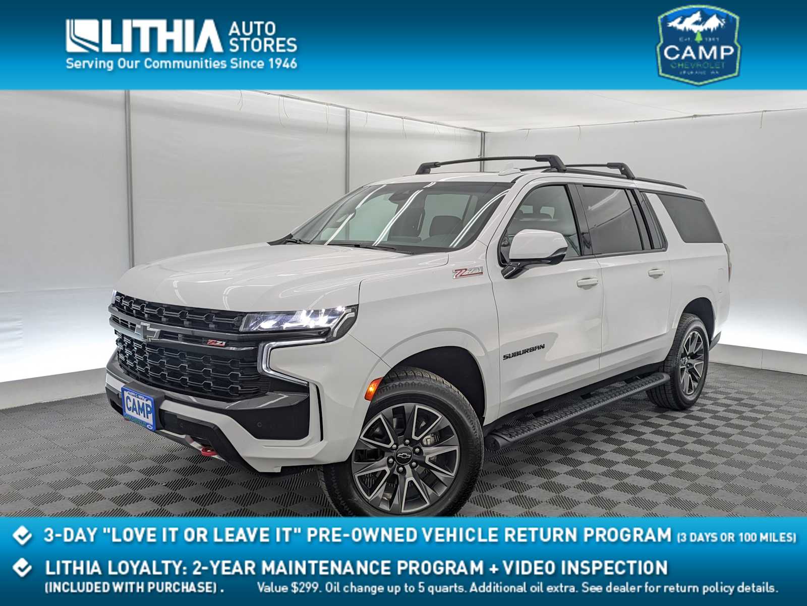 Thumbnail: 2024 Chevrolet Suburban - 1