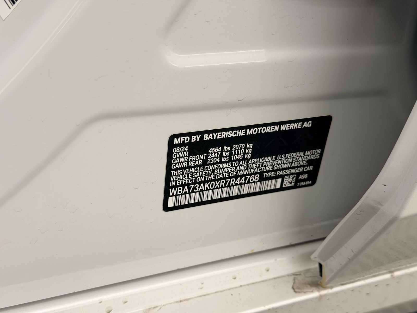 Thumbnail: 2024 BMW 2 Series - 36