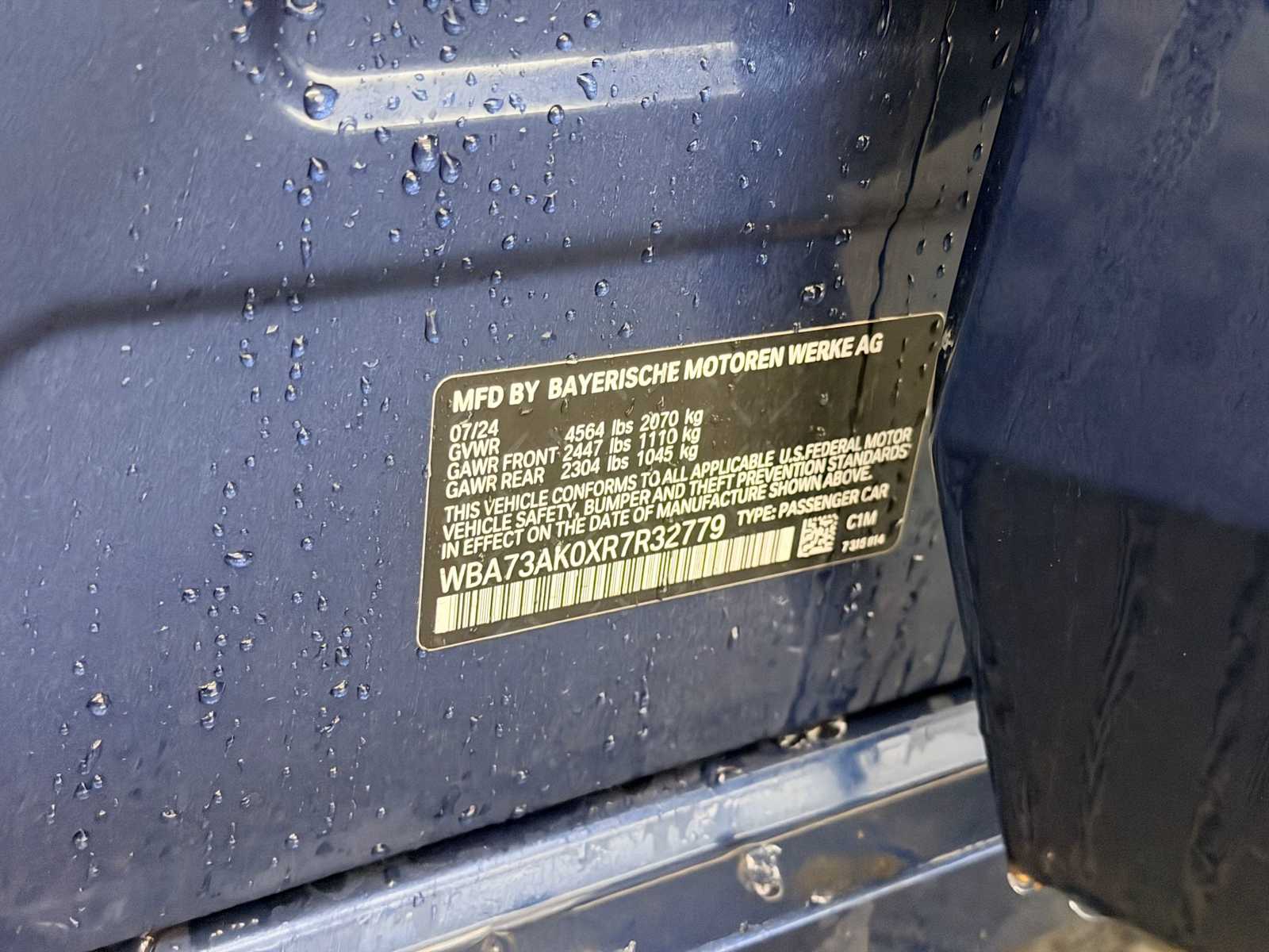 Thumbnail: 2024 BMW 2 Series - 37