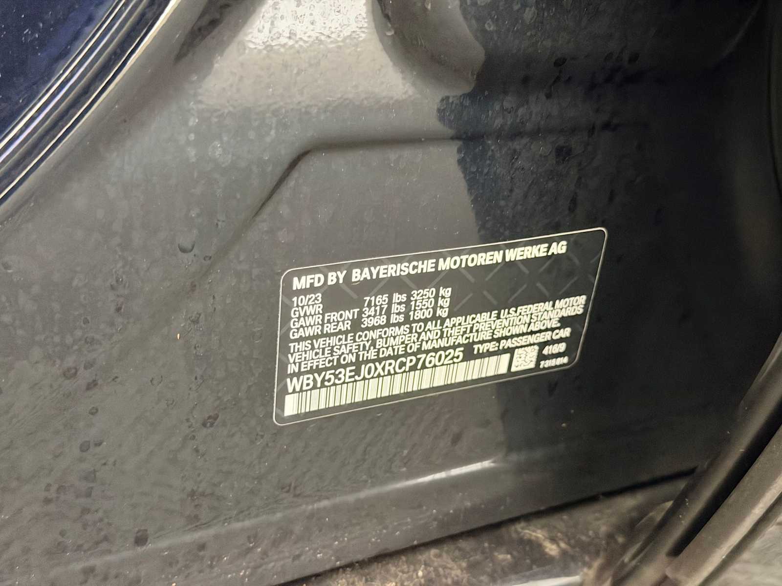 Thumbnail: 2024 BMW i7 - 36