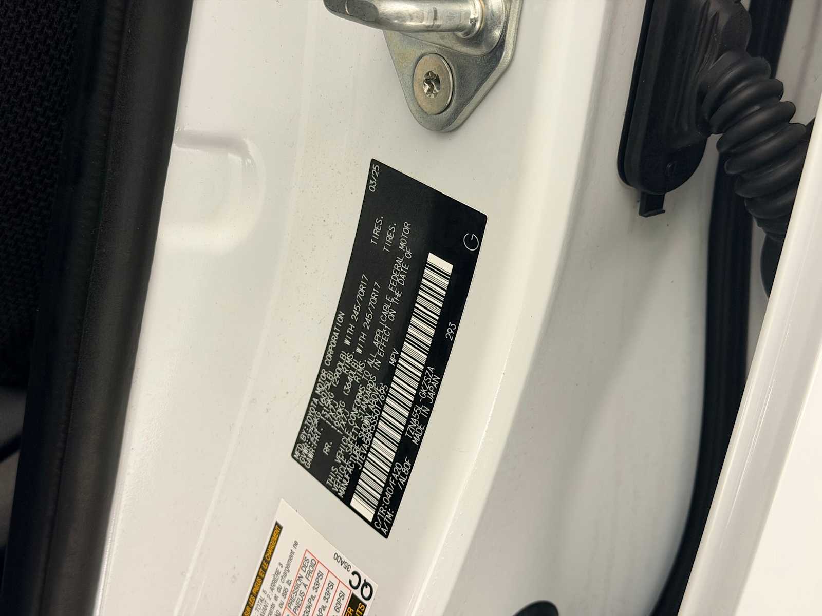 Thumbnail: 2025 Toyota 4Runner - 34