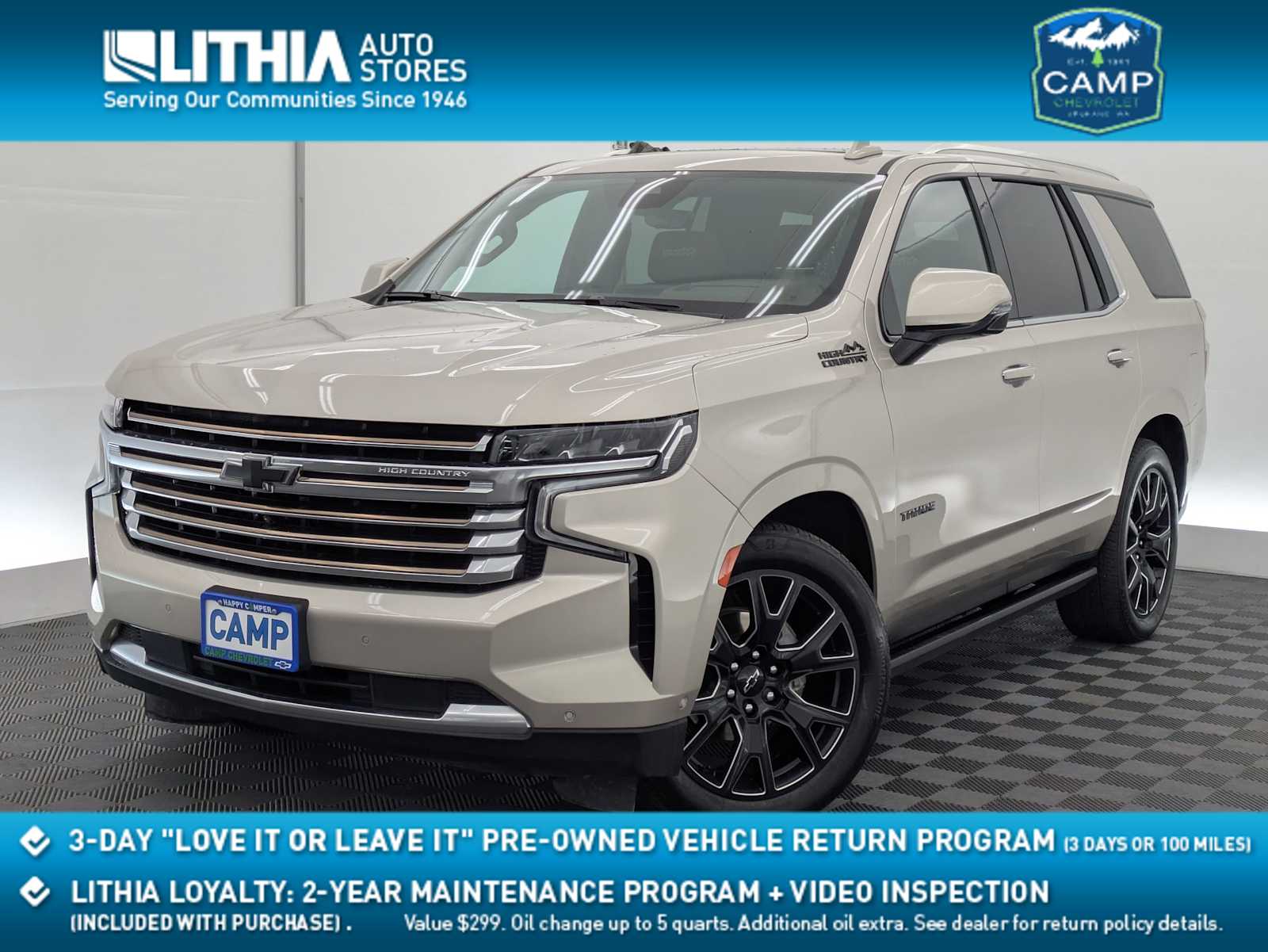Thumbnail: 2024 Chevrolet Tahoe - 1