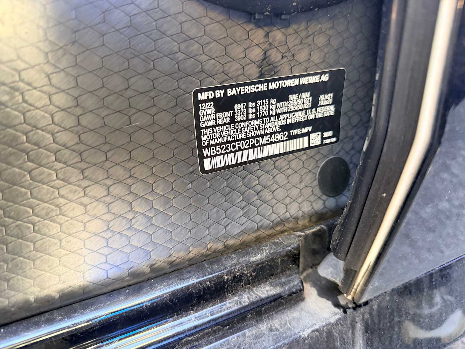 Thumbnail: 2023 BMW iX - 35