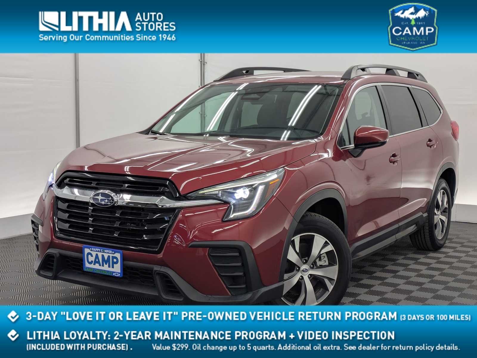 Thumbnail: 2024 Subaru Ascent - 1