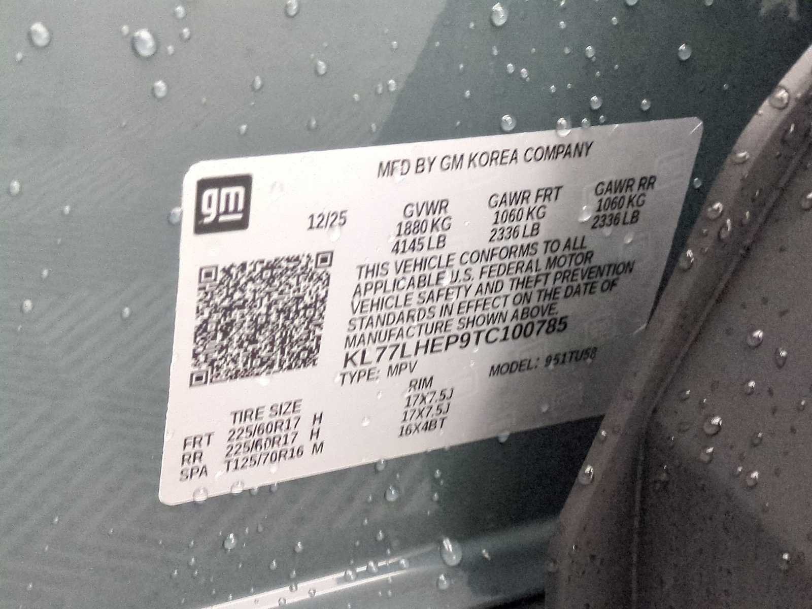 Thumbnail: 2026 Chevrolet Trax - 33