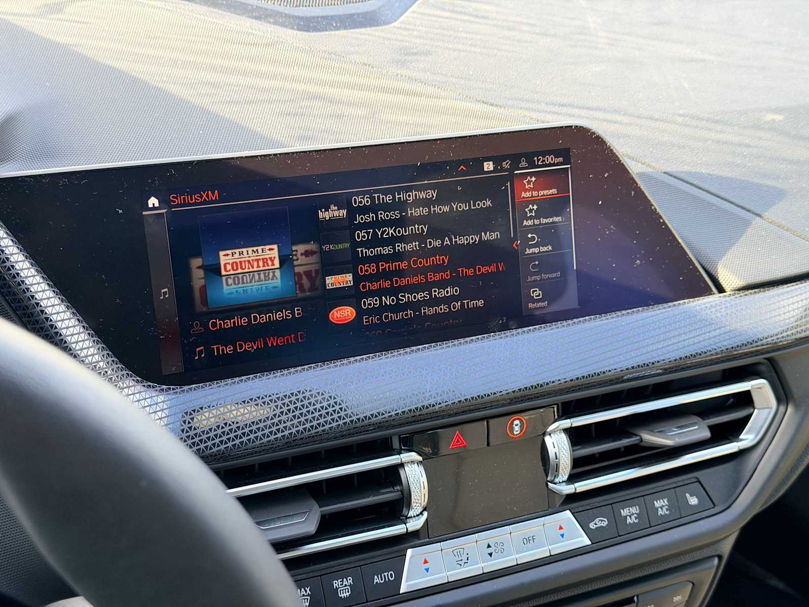 Thumbnail: 2024 BMW 2 Series - 32