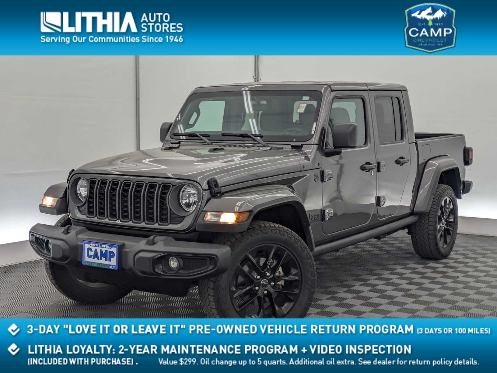 2024 Jeep Gladiator