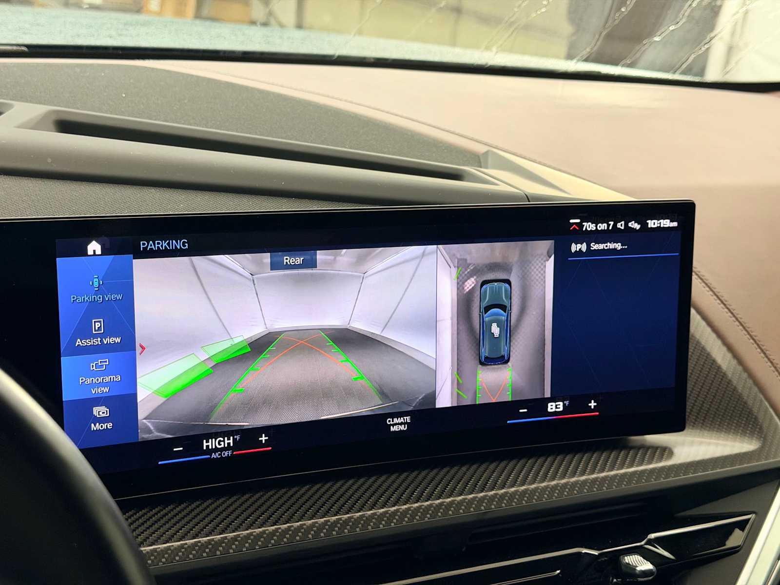 Thumbnail: 2023 BMW XM - 29