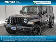  Jeep Wrangler 4xe