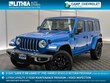  Jeep Wrangler Unlimited 4xe