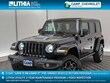  Jeep Wrangler Unlimited 4xe