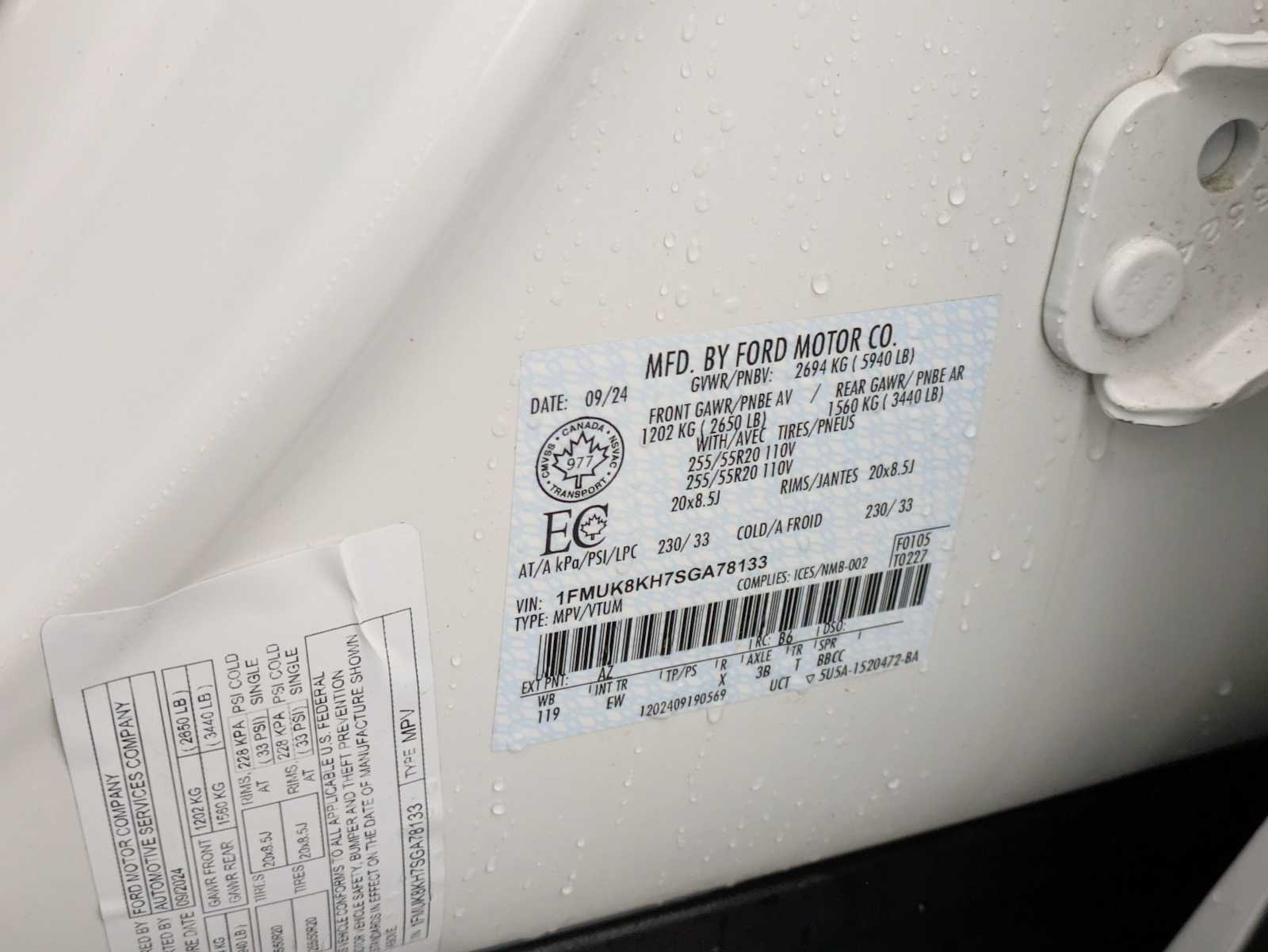 Thumbnail: 2025 Ford Explorer - 34