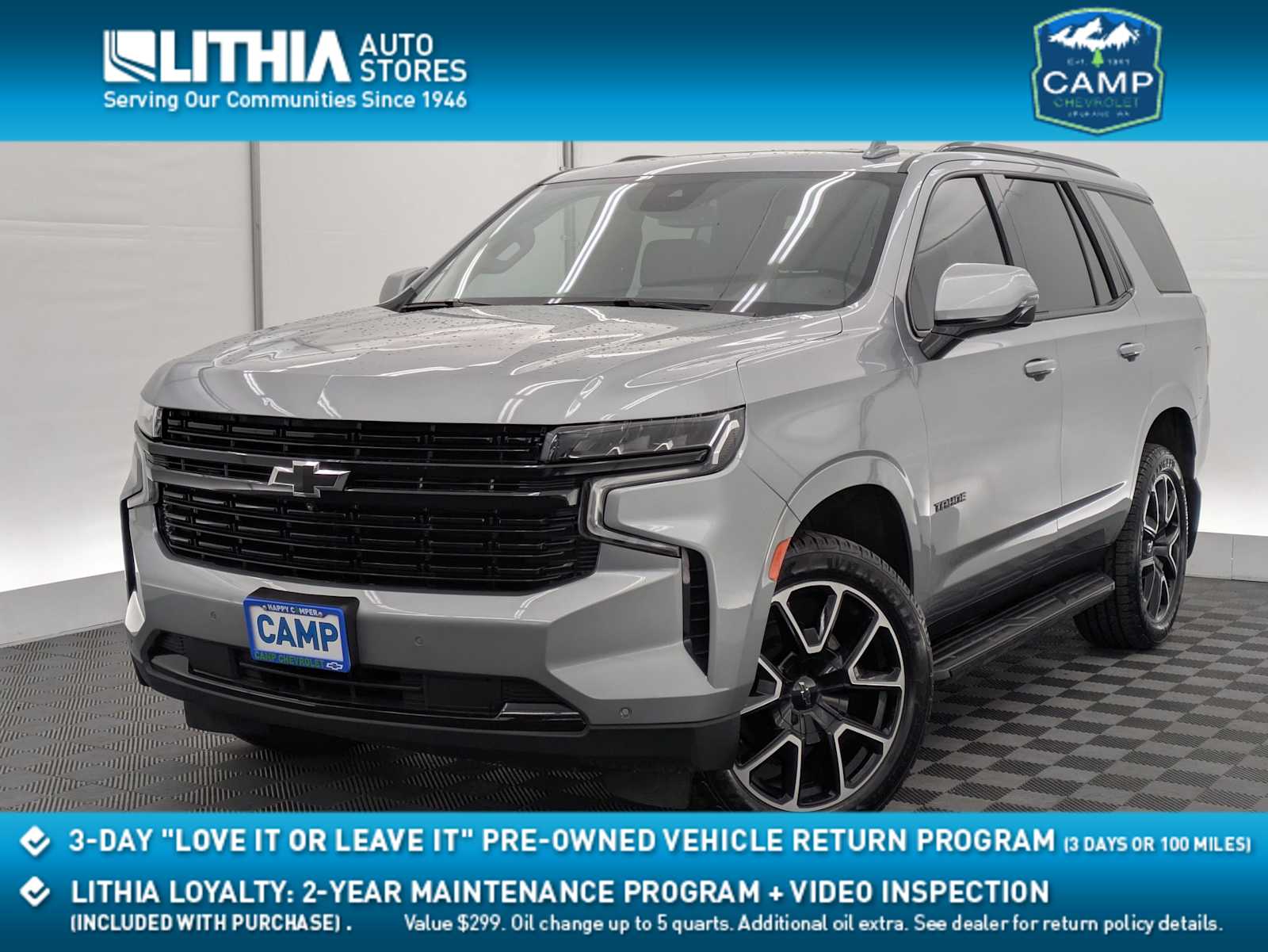 Thumbnail: 2024 Chevrolet Tahoe - 1