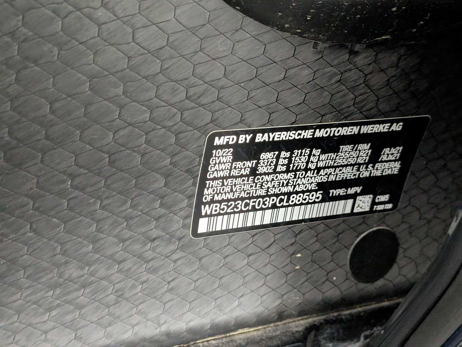 Thumbnail: 2023 BMW iX - 36