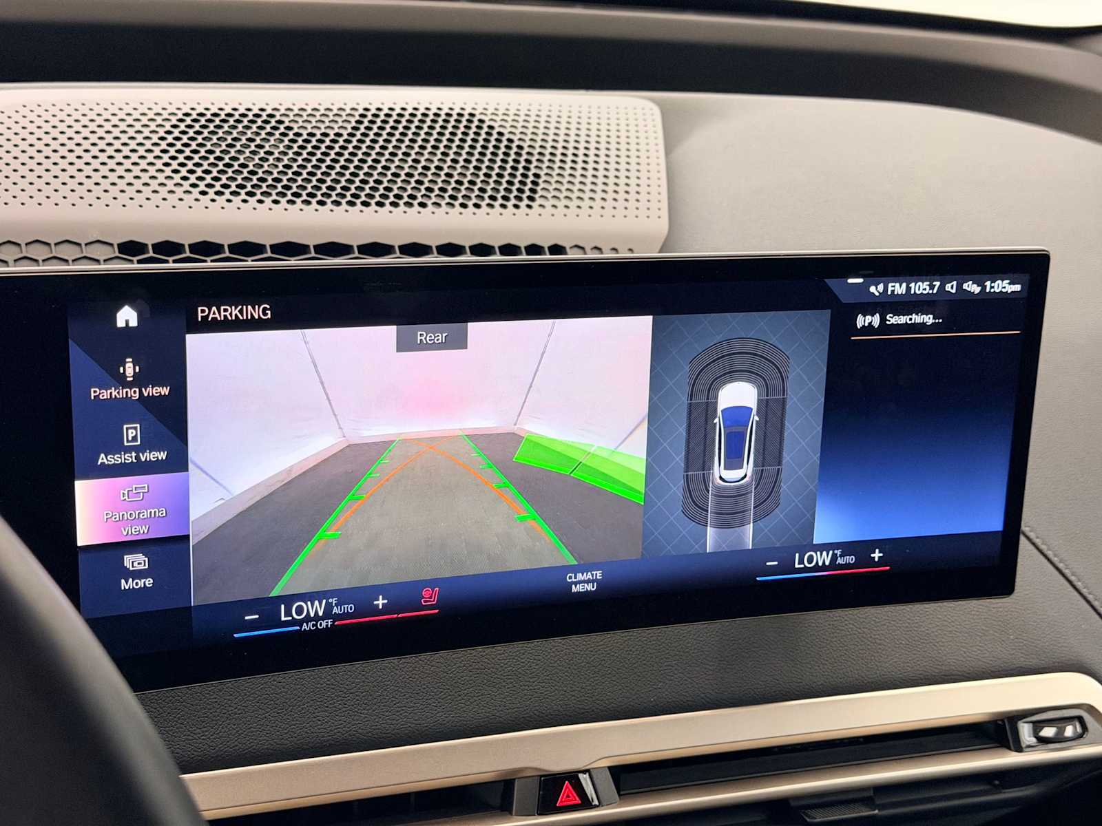 Thumbnail: 2023 BMW iX - 29