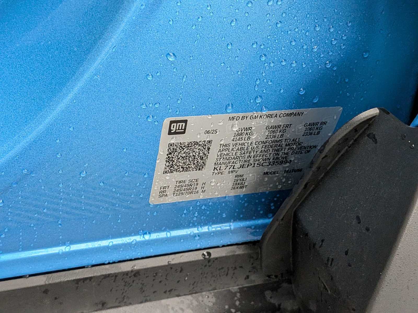 Thumbnail: 2025 Chevrolet Trax - 35