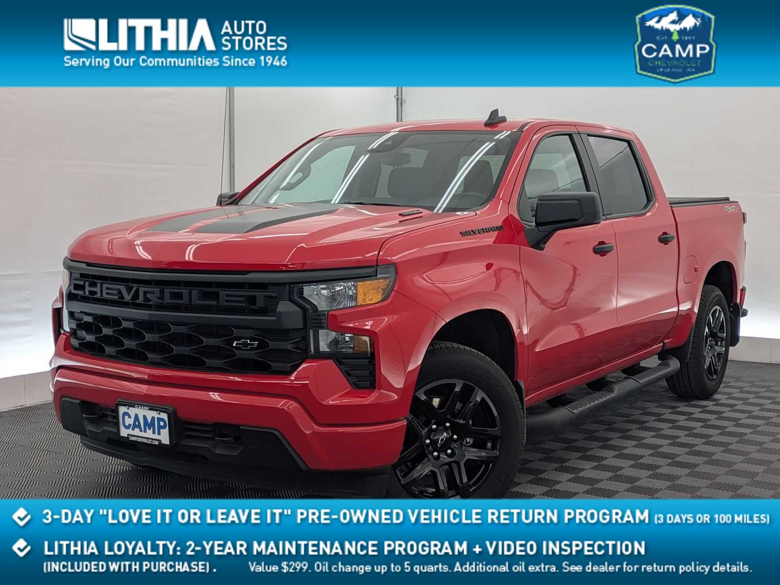 Thumbnail: 2025 Chevrolet Silverado 1500 - 1