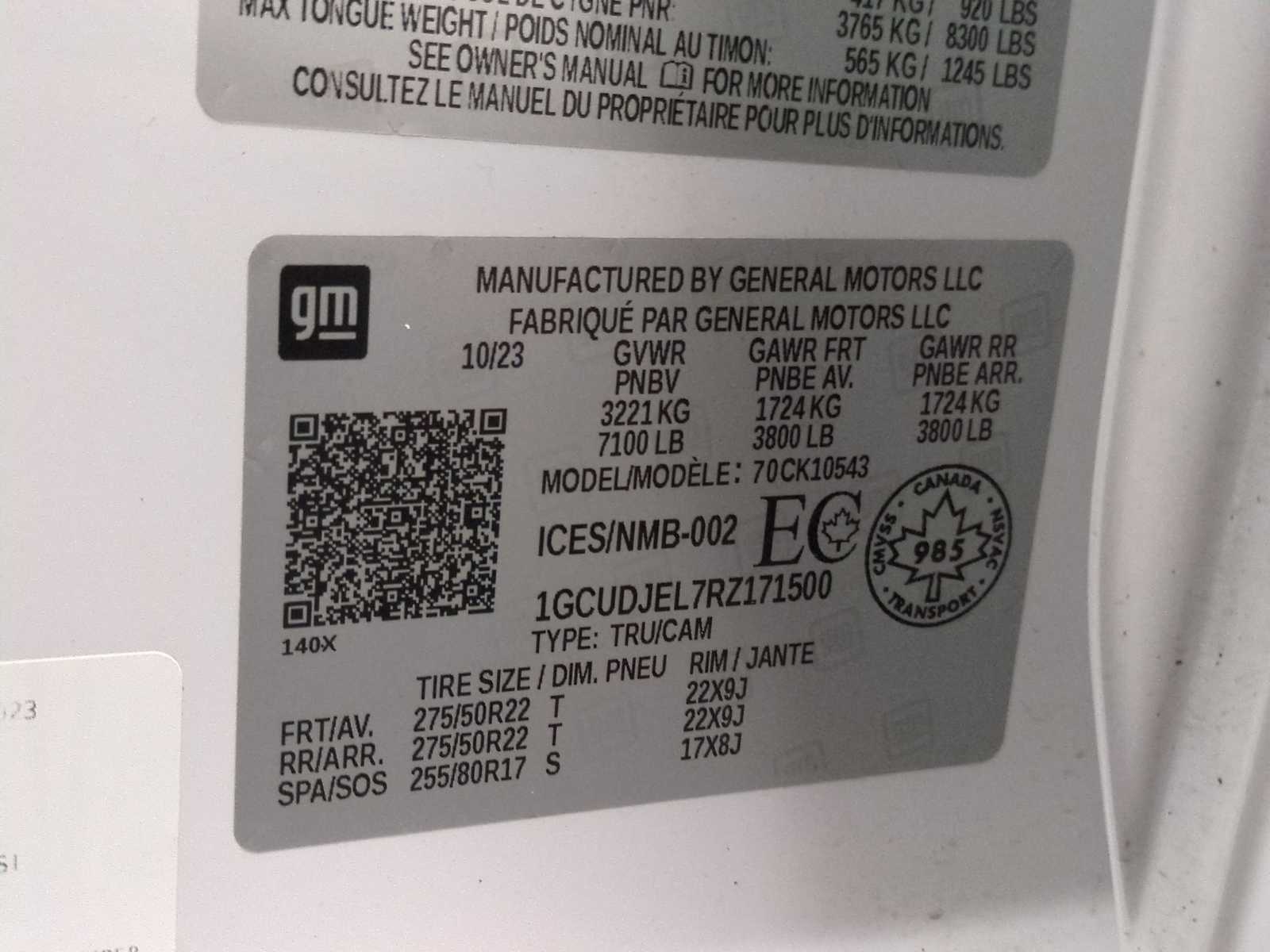 Thumbnail: 2024 Chevrolet Silverado 1500 - 36