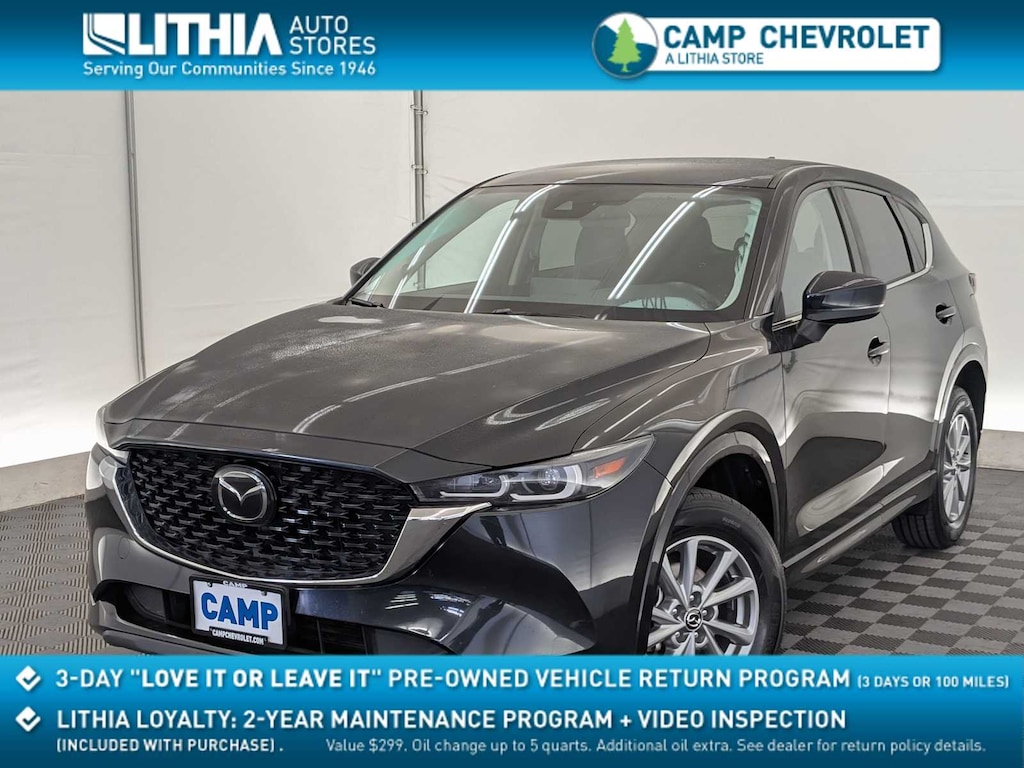 Used 2024 Mazda CX-5 2.5 S Select Package SUV