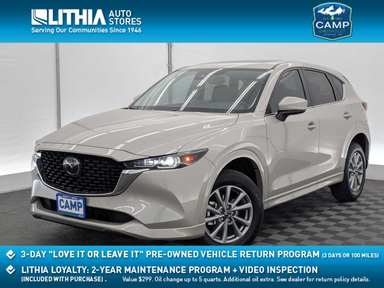 Thumbnail: 2025 Mazda CX-5 - 1
