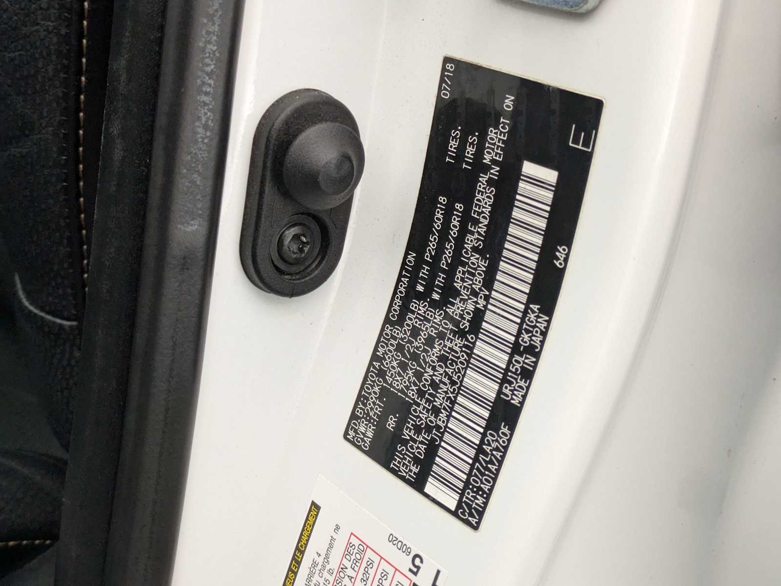 Thumbnail: 2018 Lexus GX - 36