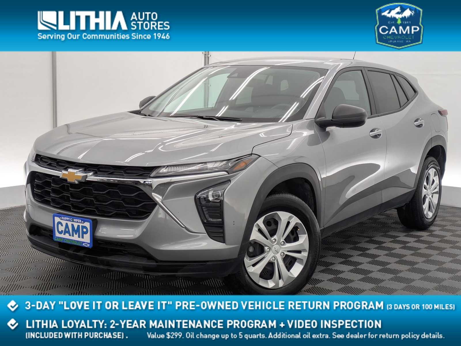 Thumbnail: 2025 Chevrolet Trax - 1