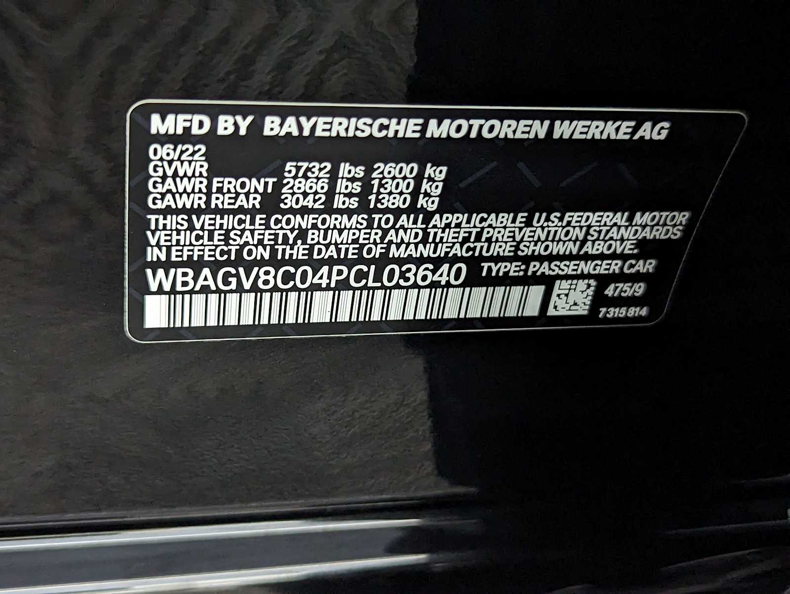 Thumbnail: 2023 BMW 8 Series - 34