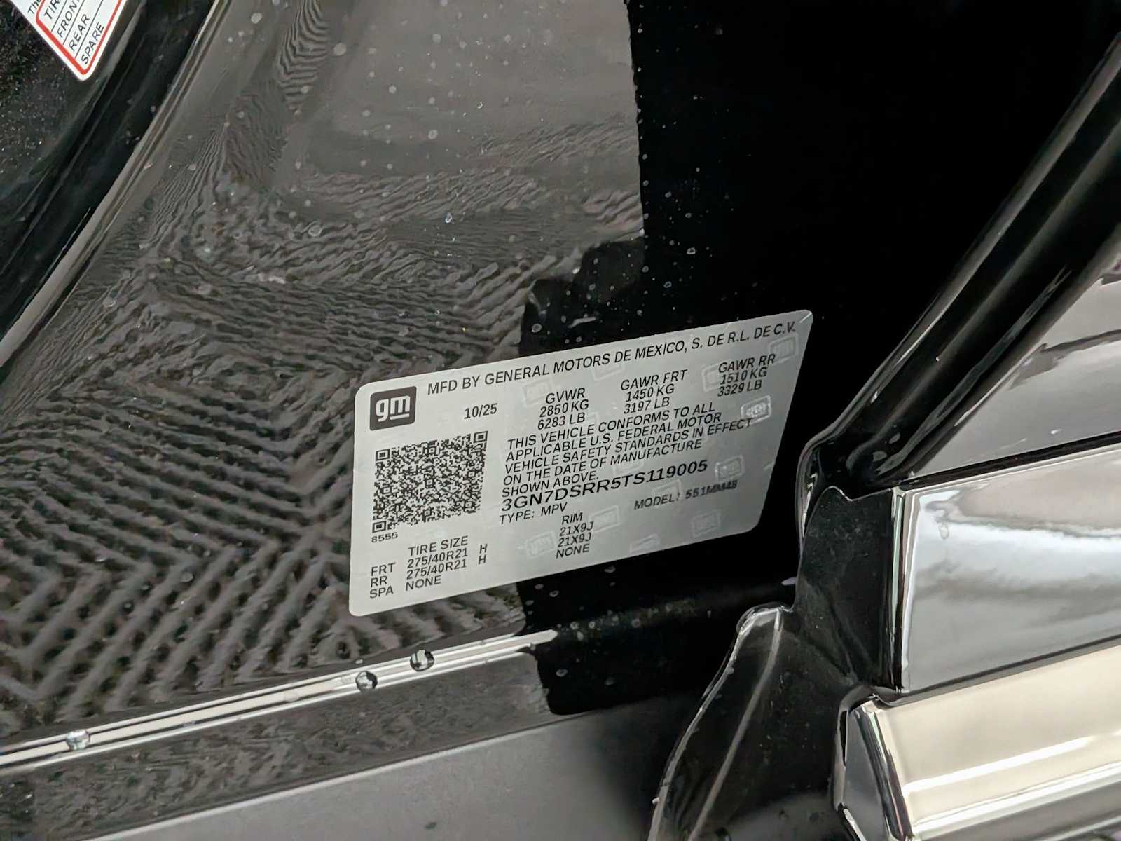 Thumbnail: 2026 Chevrolet Equinox - 35