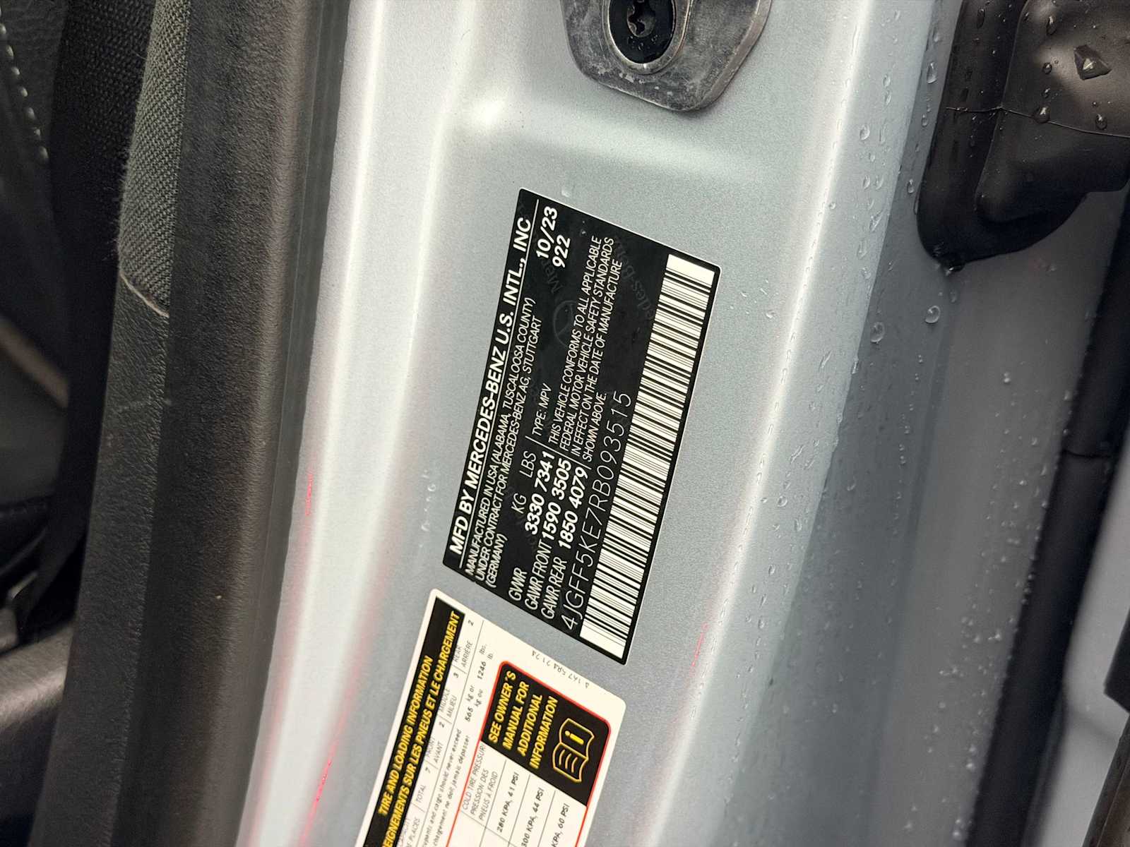 Thumbnail: 2024 Mercedes-Benz GLS - 34