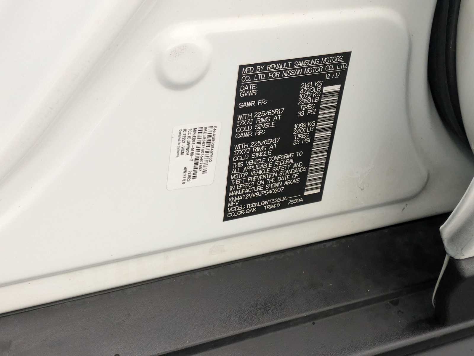 Thumbnail: 2018 Nissan Rogue - 35