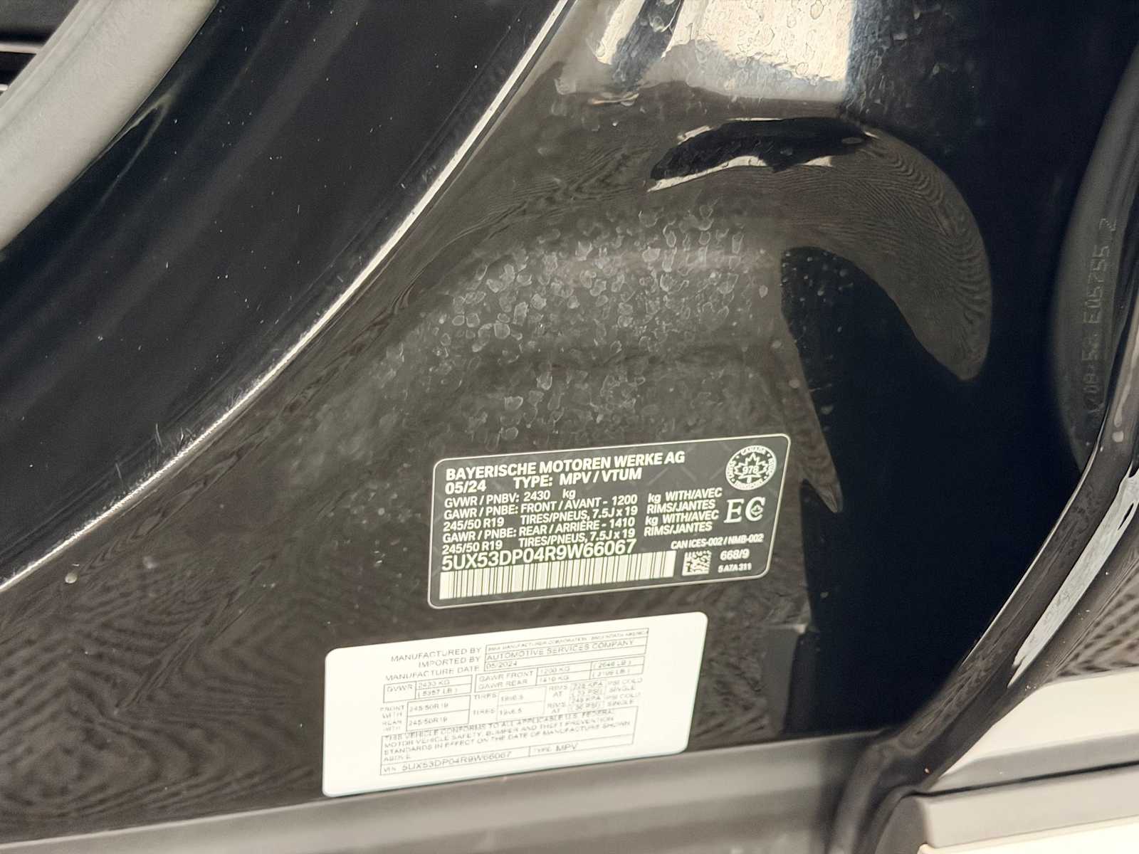 Thumbnail: 2024 BMW X3 - 37