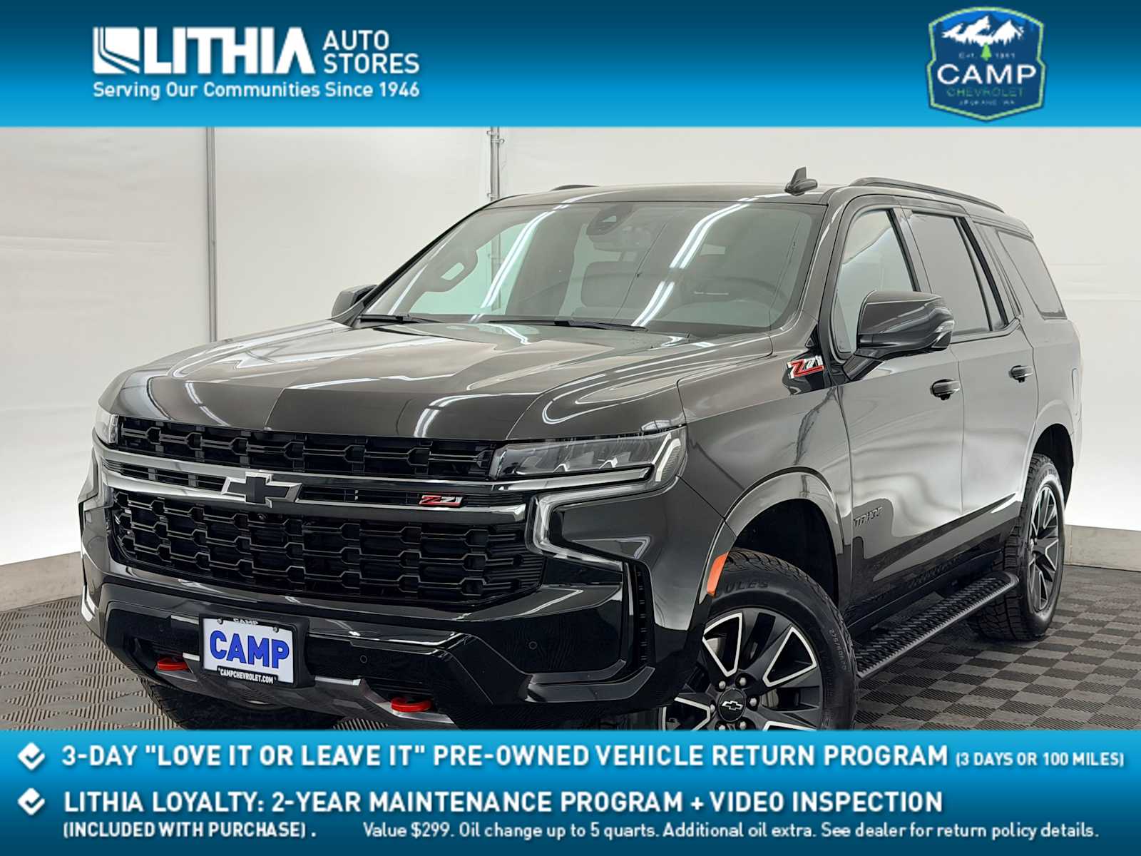 Thumbnail: 2021 Chevrolet Tahoe - 1