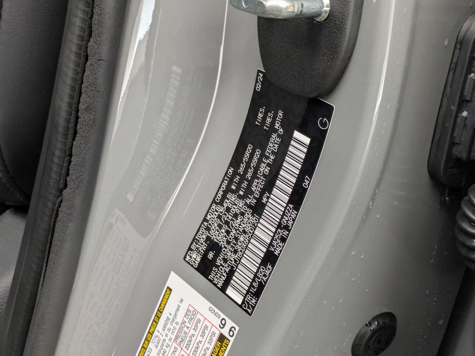 Thumbnail: 2024 Lexus GX - 36