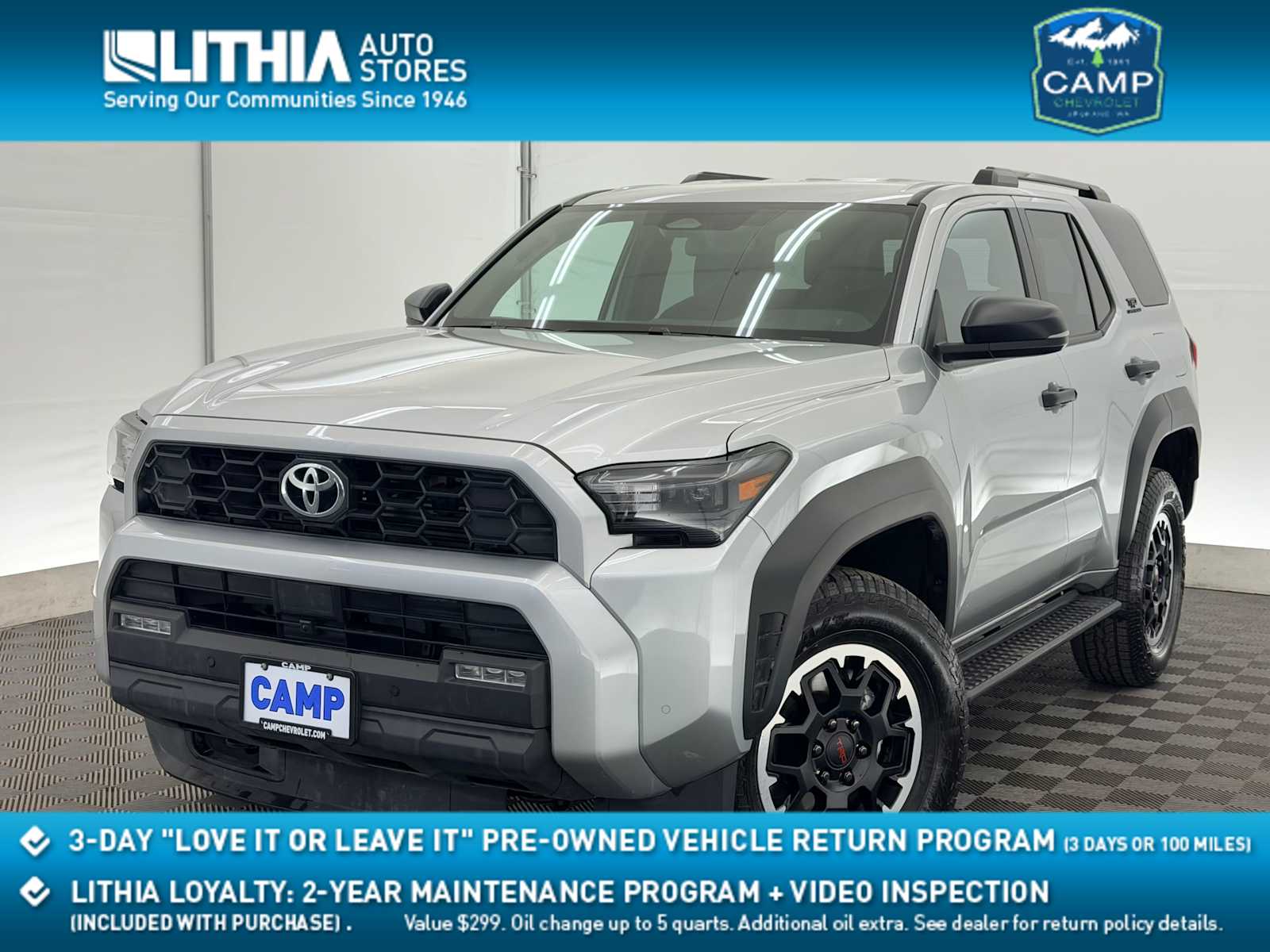 Thumbnail: 2025 Toyota 4Runner - 1