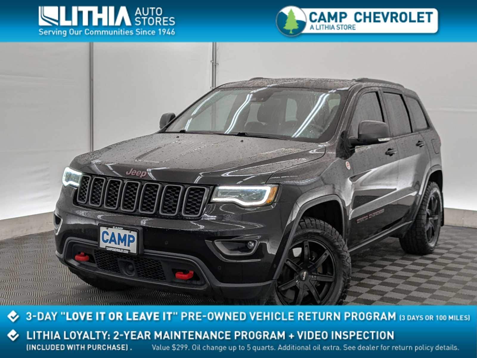 Thumbnail: 2017 Jeep Grand Cherokee - 1