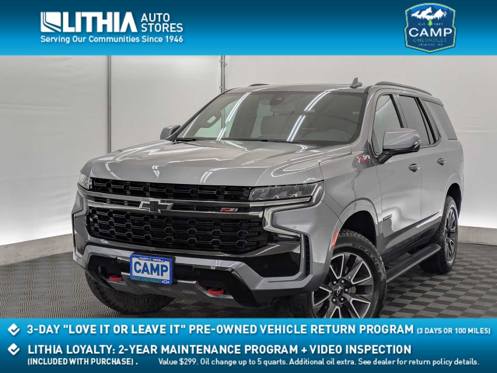 Thumbnail: 2022 Chevrolet Tahoe - 1