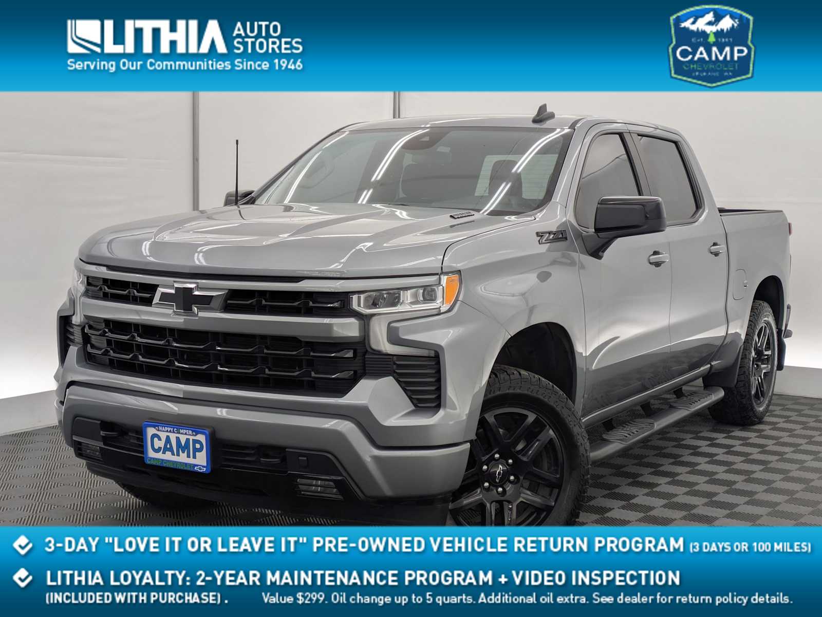 Thumbnail: 2023 Chevrolet Silverado 1500 - 1