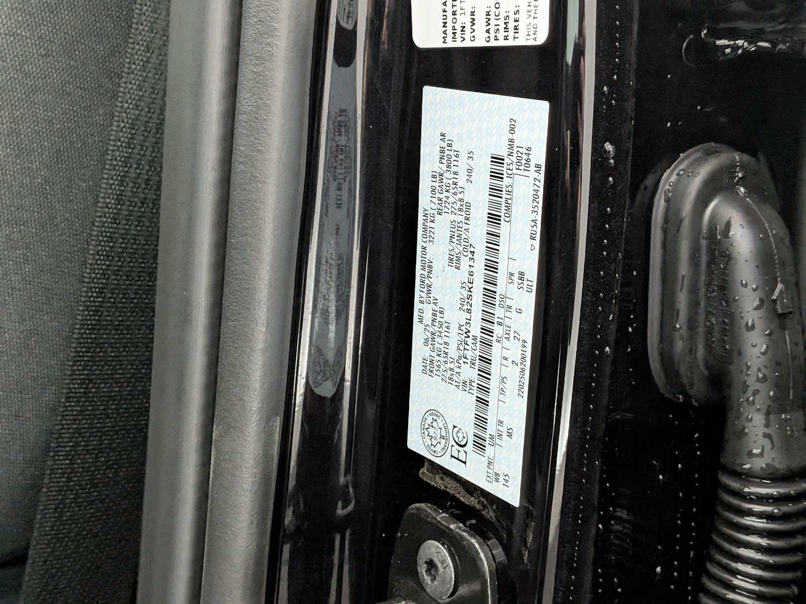 Thumbnail: 2025 Ford F-150 - 33