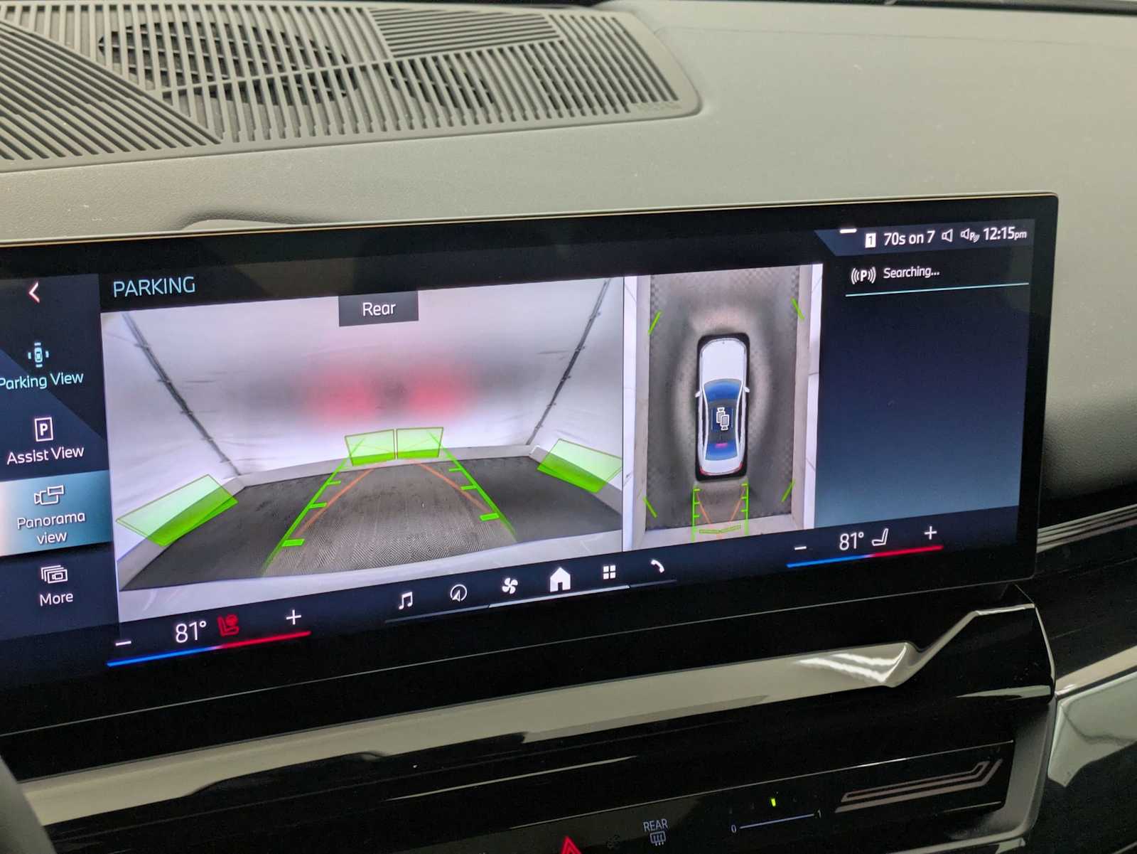 Thumbnail: 2025 BMW 5 Series - 31