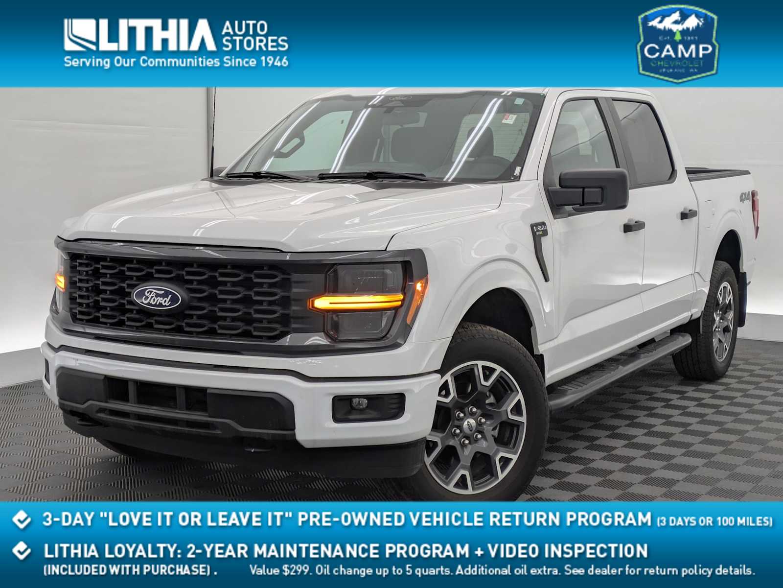 Thumbnail: 2024 Ford F-150 - 1