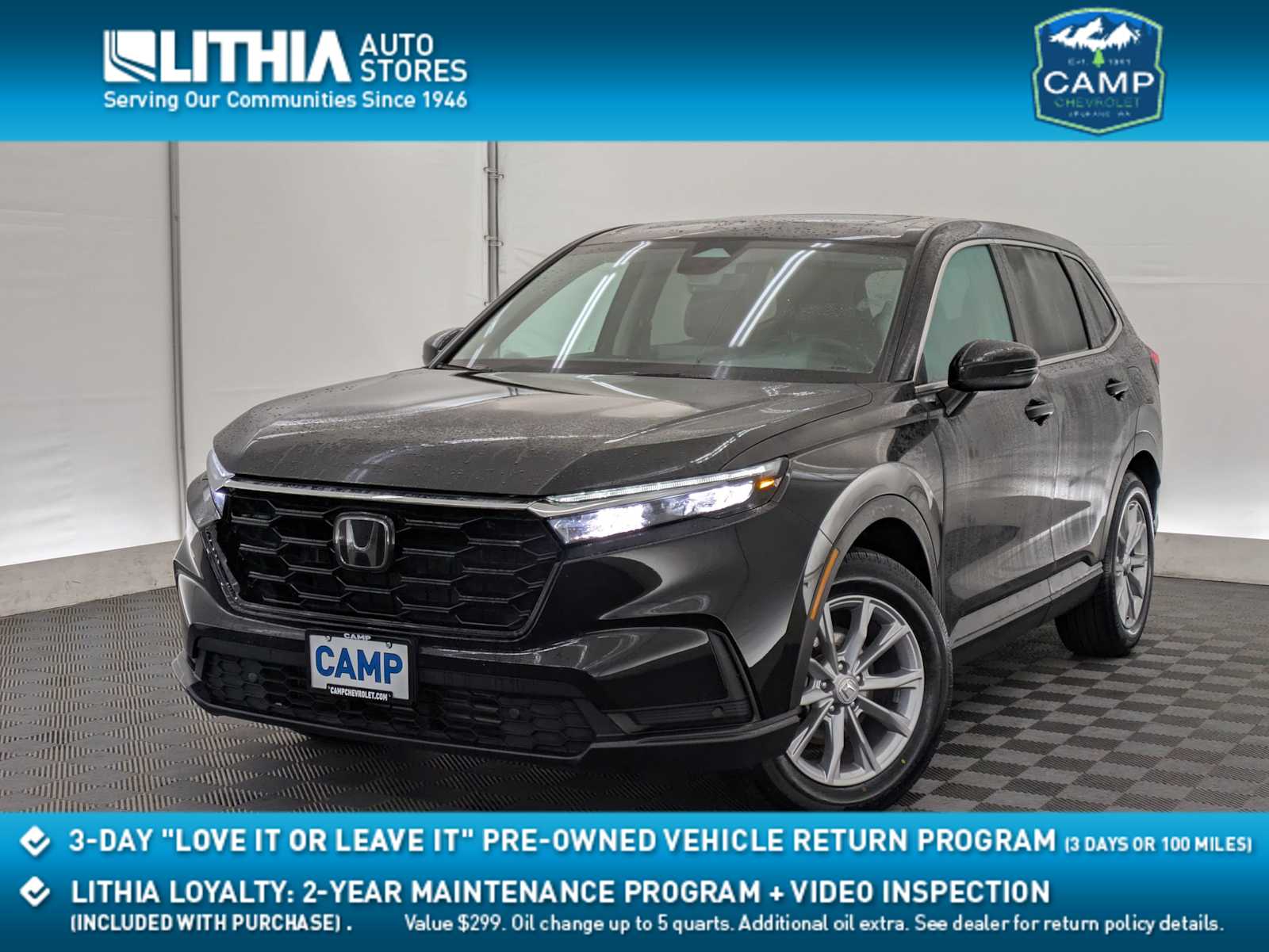 Thumbnail: 2025 Honda CR-V - 1