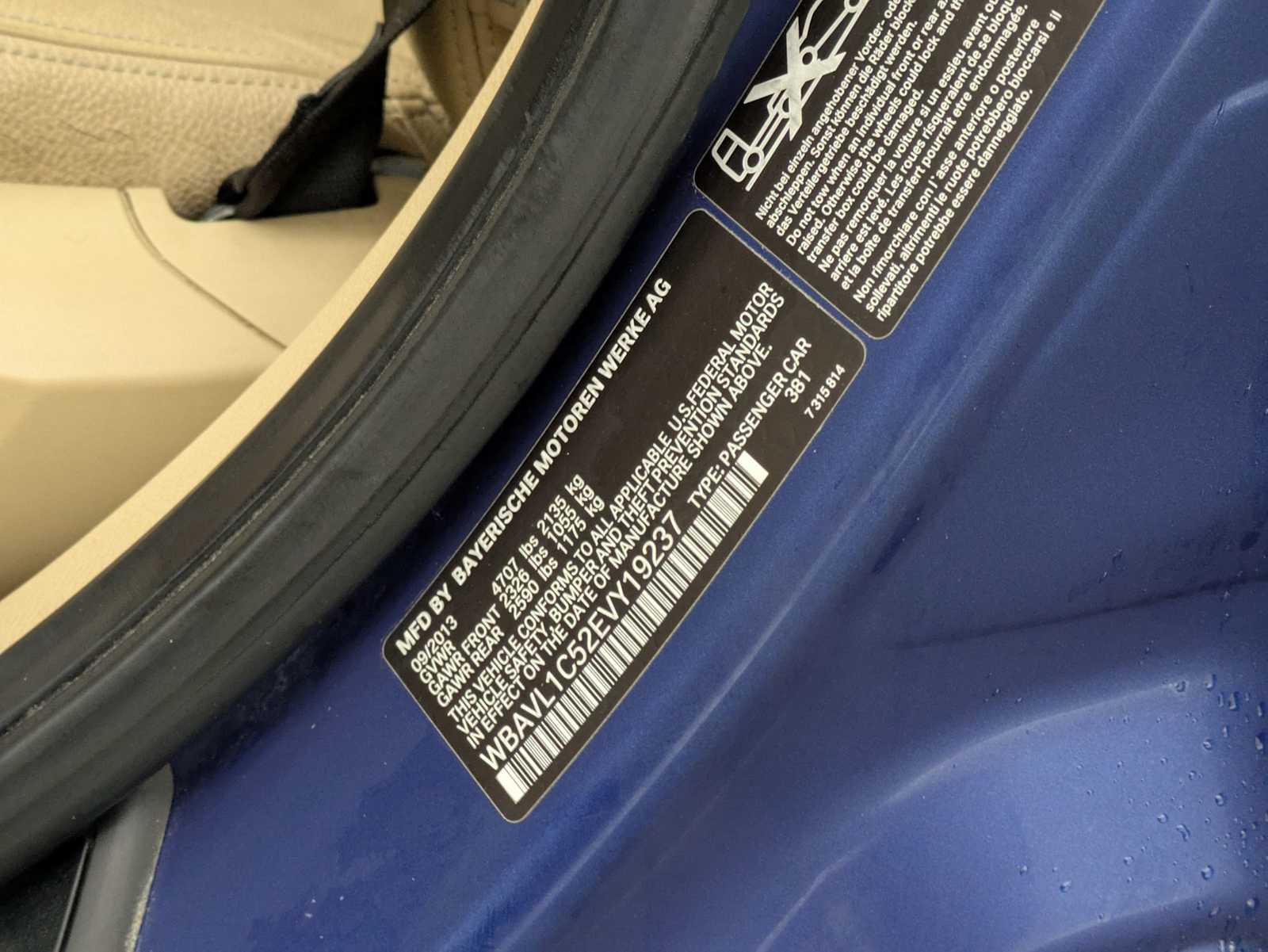 Thumbnail: 2014 BMW X1 - 38