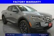 Hyundai Santa Cruz