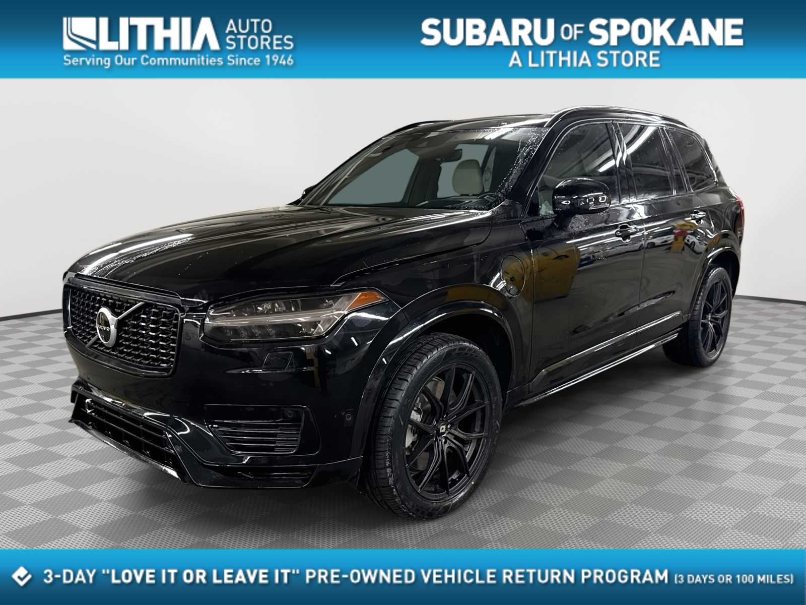 Thumbnail: 2020 Volvo XC90 - 1