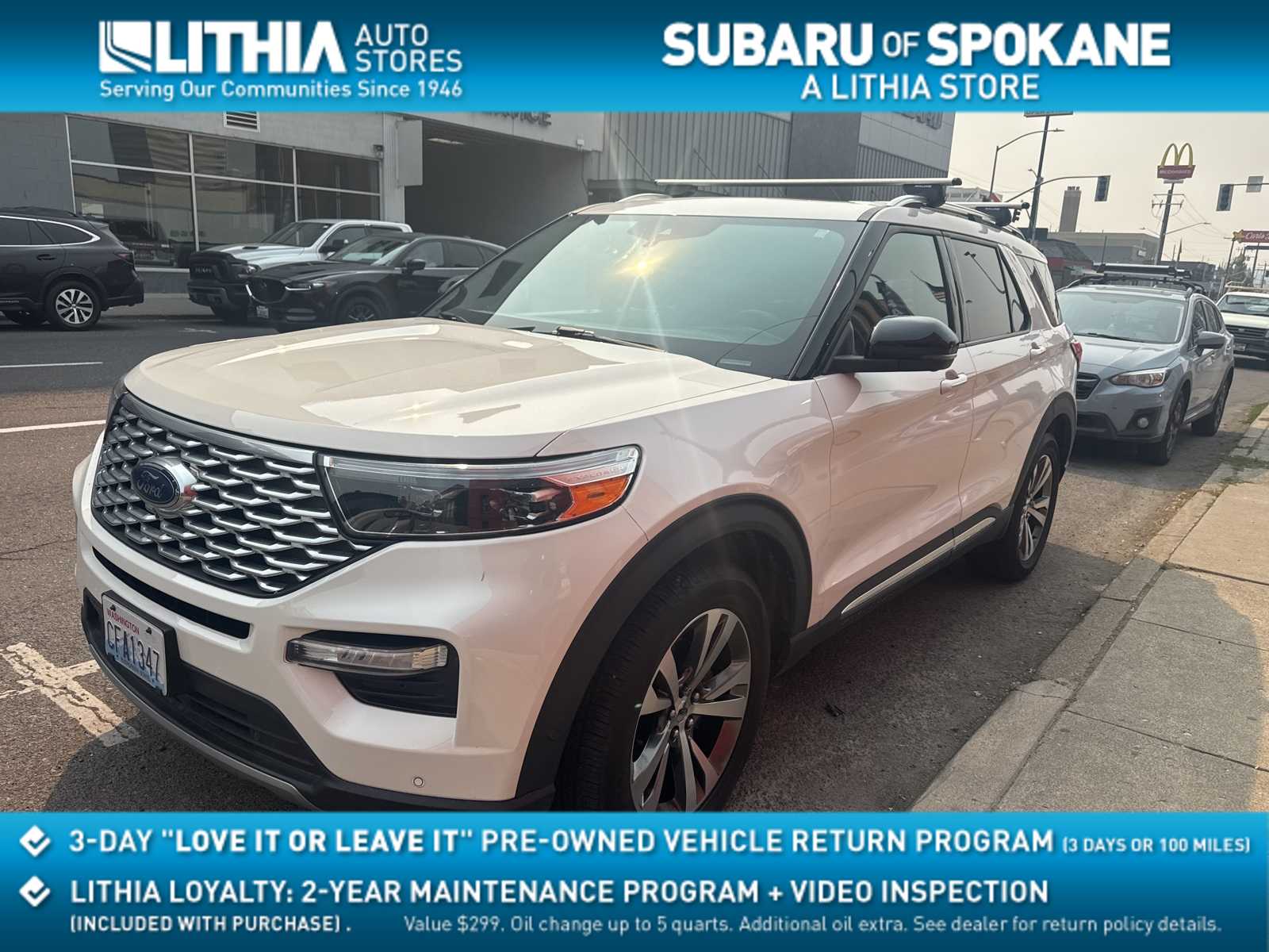 Thumbnail: 2020 Ford Explorer - 1
