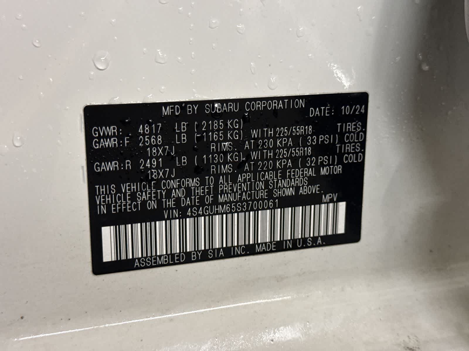 Thumbnail: 2025 Subaru Crosstrek - 34