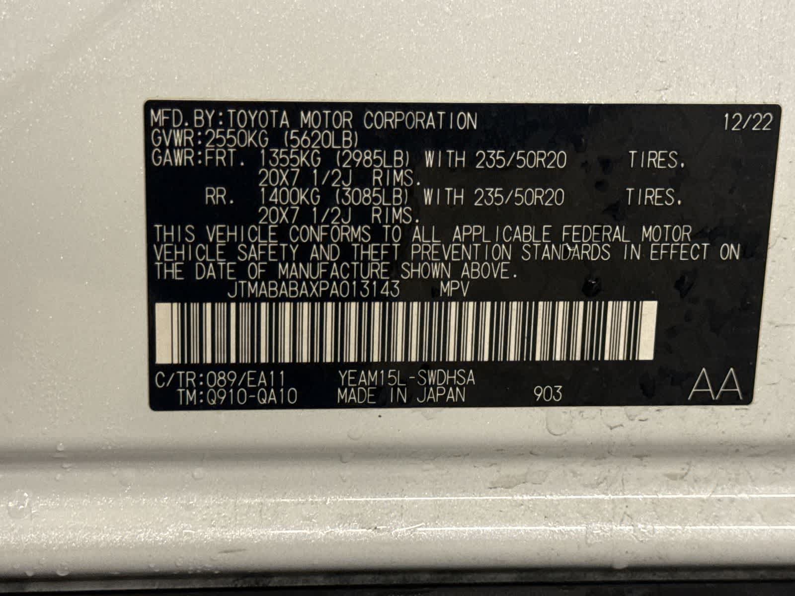 Thumbnail: 2023 Subaru Solterra - 34