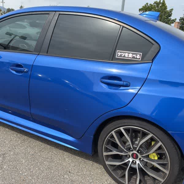 Thumbnail: 2020 Subaru WRX - 4