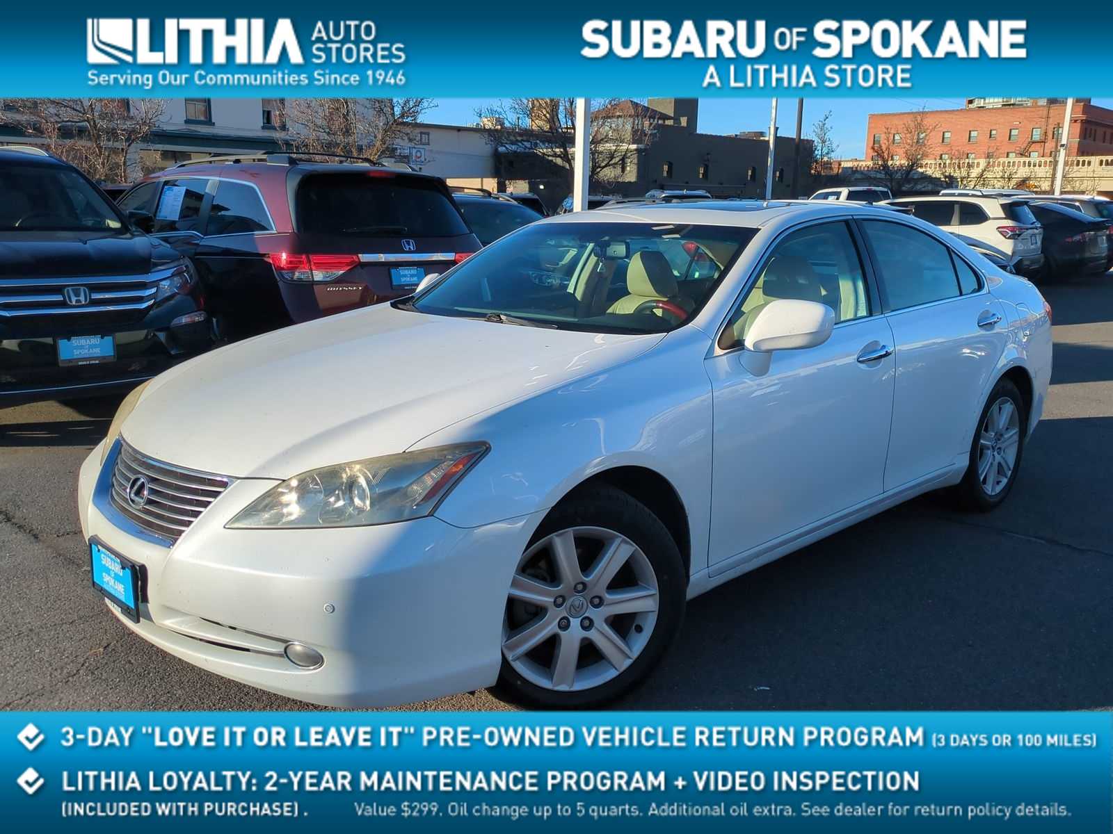 2007 Lexus ES 350's photo