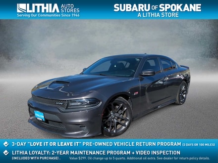 2021 Dodge Charger R/T Sedan